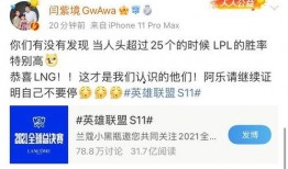 阿乐最新爆料消息,揭秘娱乐圈最新动态