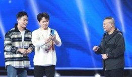 德云社爆料比赛视频,笑点连连引观众爆笑
